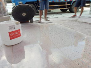 混凝土密封固化劑地坪 基層施工處理與環(huán)保工程實(shí)踐