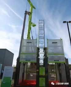 中聯(lián)重科4.0產(chǎn)品戰(zhàn)隊(duì)亮相BICES 2017 以創(chuàng)新科技引領(lǐng)環(huán)保工程施工新篇章